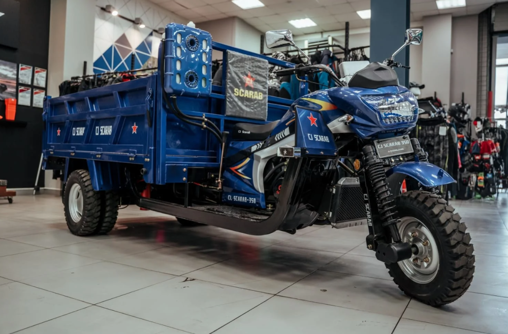 Трицикл CJ Scarab 350 в Чебоксарах