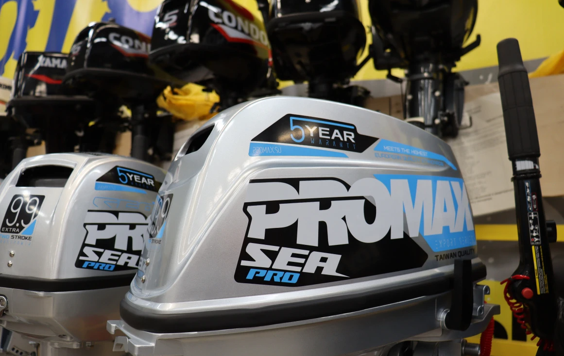 Лодочный мотор PROMAX SP20FHS в Чебоксарах