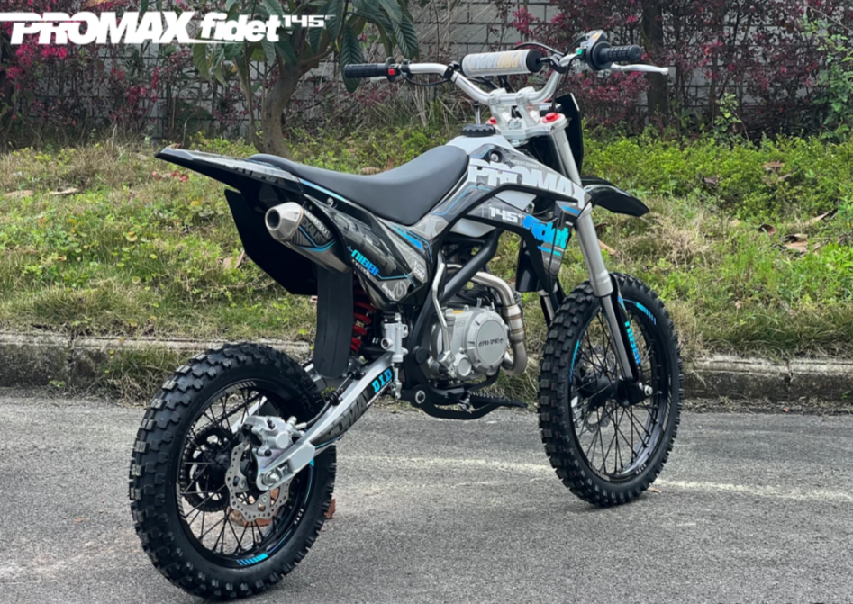 Мотоцикл (питбайк) PROMAX FIDET (ФАЙДЕТ) 145E 17/14 в Чебоксарах