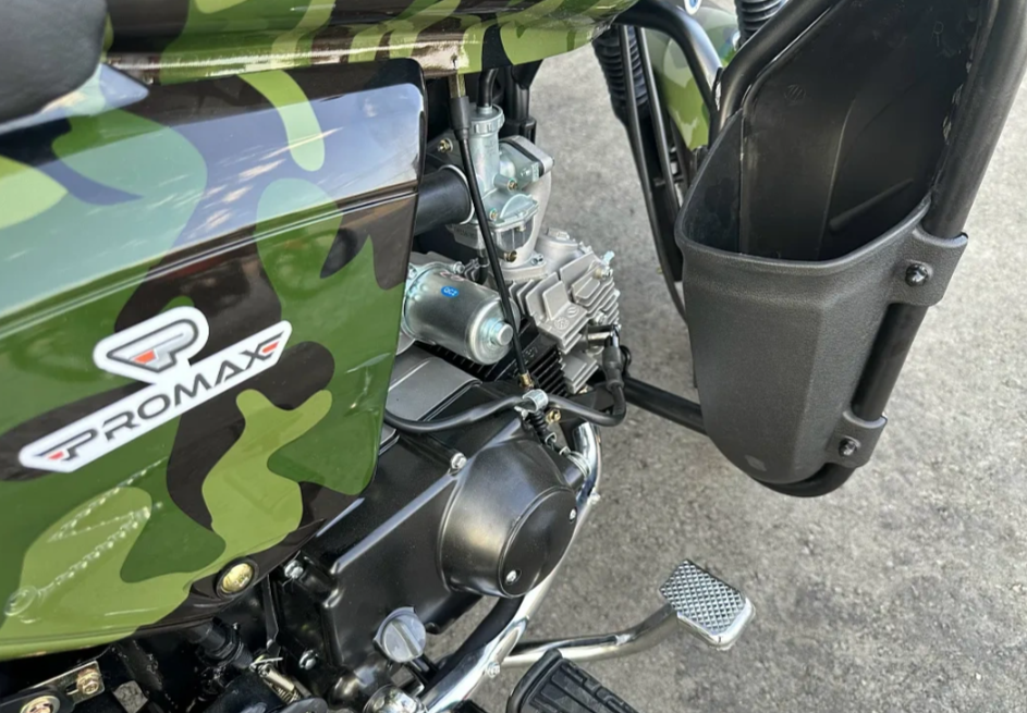 Мопед PROMAX WOODLAND 150 (49) в Чебоксарах