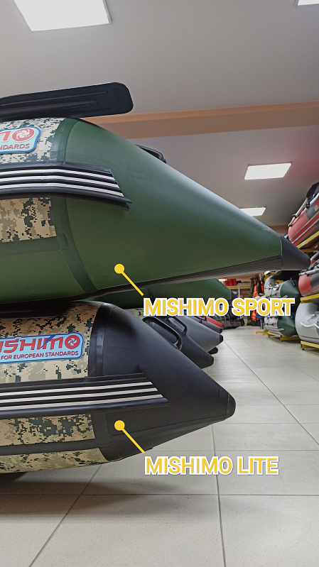 Лодка MISHIMO SPORT 370 в Чебоксарах