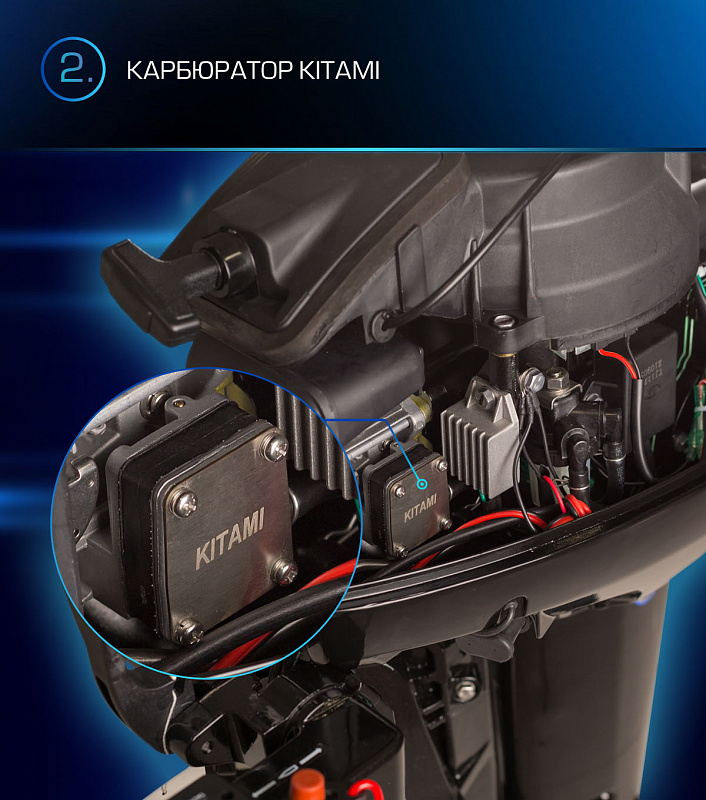 Лодочный мотор MARLIN PROLINE MP 9.9(15) AMHL в Чебоксарах