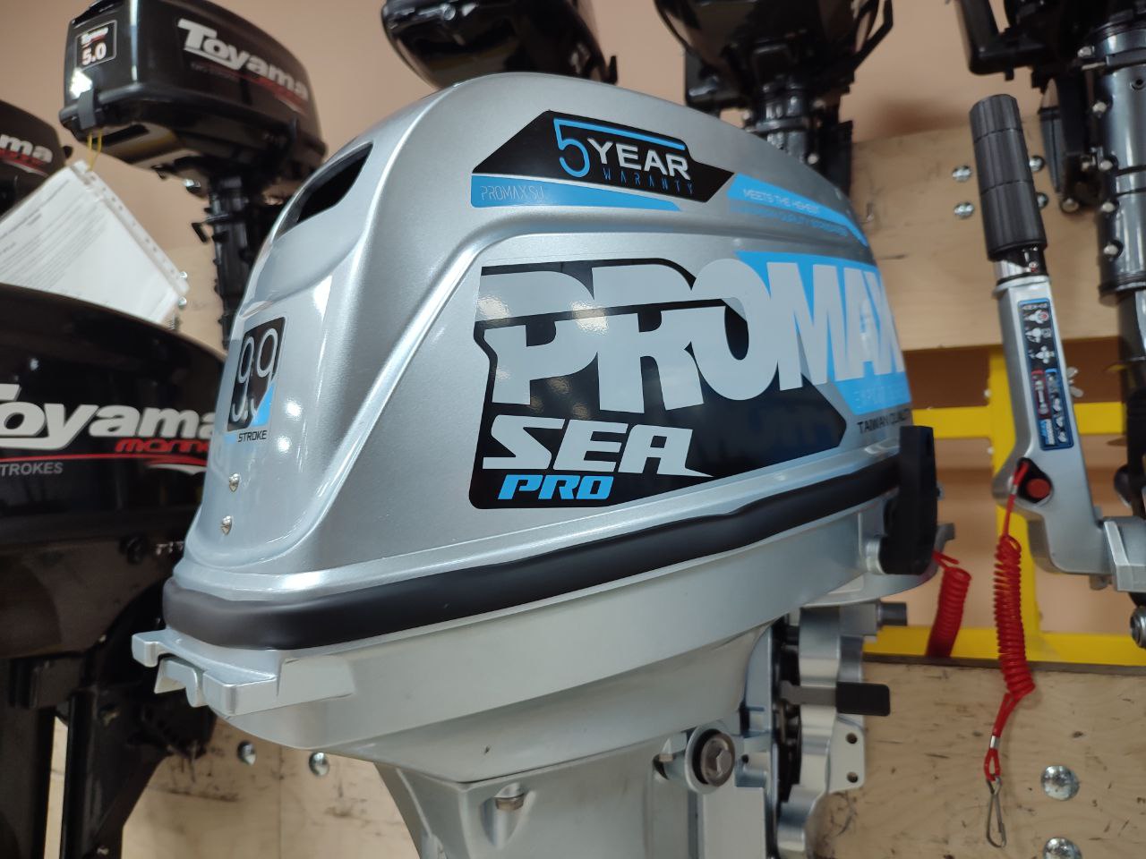 Лодочный мотор PROMAX SP9.9FHS (20) PRO в Чебоксарах