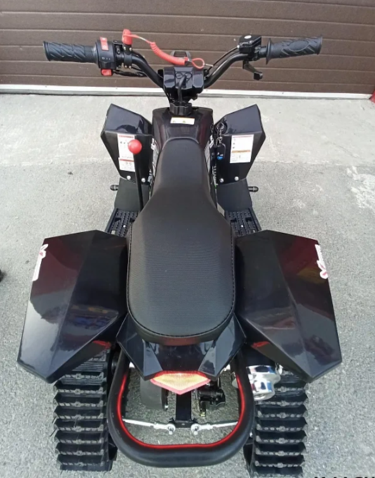 Квадроцикл PROMAX SNOW-RRO 150 + зимний комплект в Чебоксарах