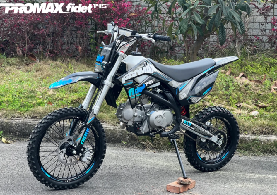 Мотоцикл (питбайк) PROMAX FIDET (ФАЙДЕТ) 145E 17/14 в Чебоксарах