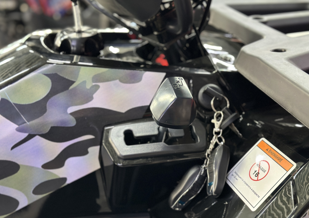 Квадроцикл GBM MAVERICK 300 NEW LUX в Чебоксарах