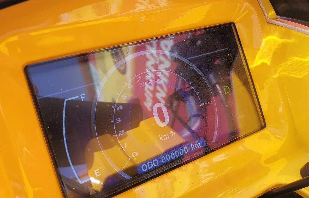 Квадроцикл PROMAX STORM 280 LUX в Чебоксарах