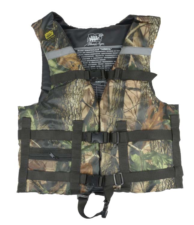 Жилет Спасательный Камуфляж в Чебоксарах