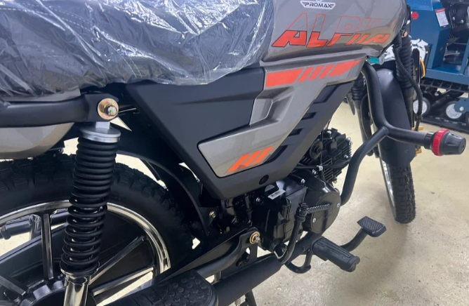 Мопед PROMAX ALPHA PRIDE 130 в Чебоксарах