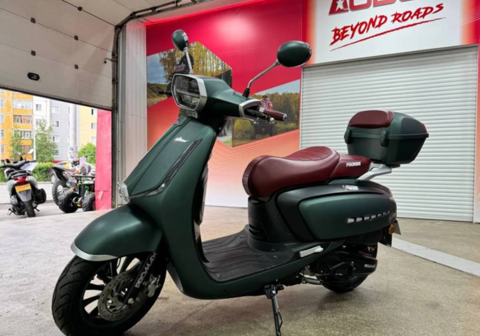 Скутер PROMAX Miami 240 (49) в Чебоксарах