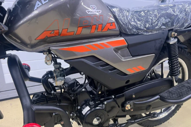 Мопед PROMAX ALPHA PRIDE 130 в Чебоксарах