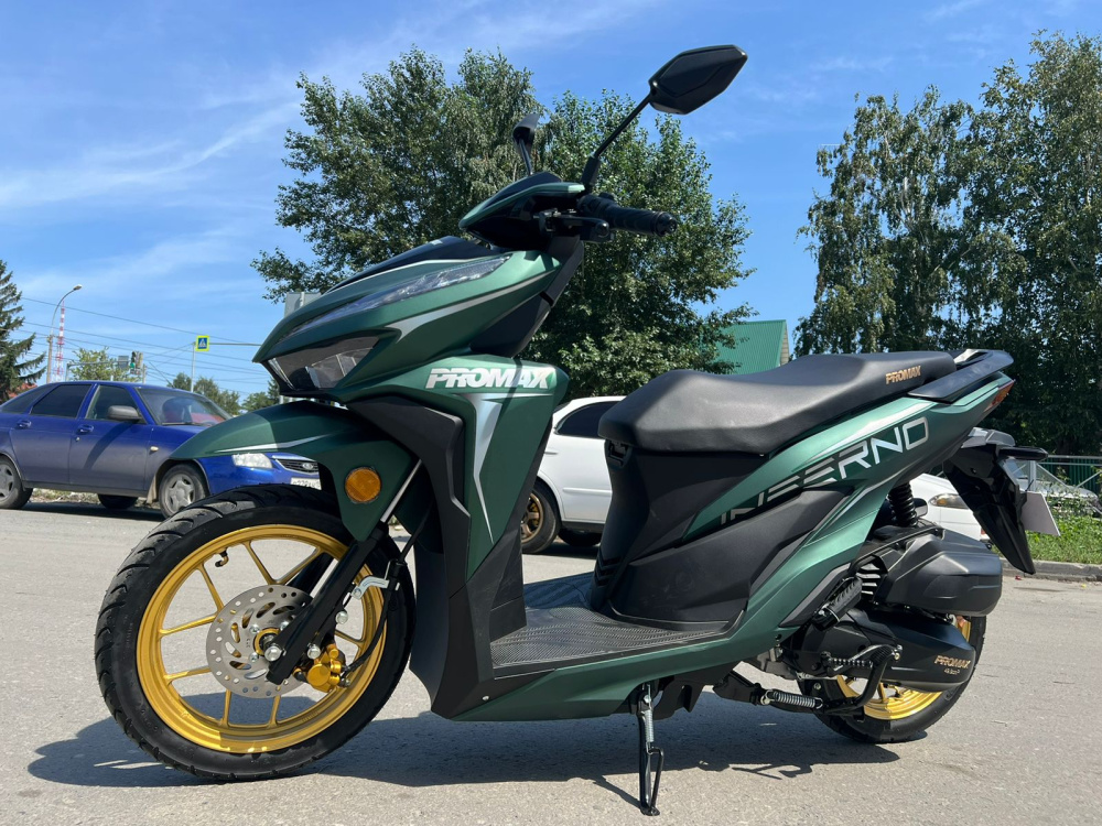 Скутер PROMAX INFERNO 250 (49) в Чебоксарах