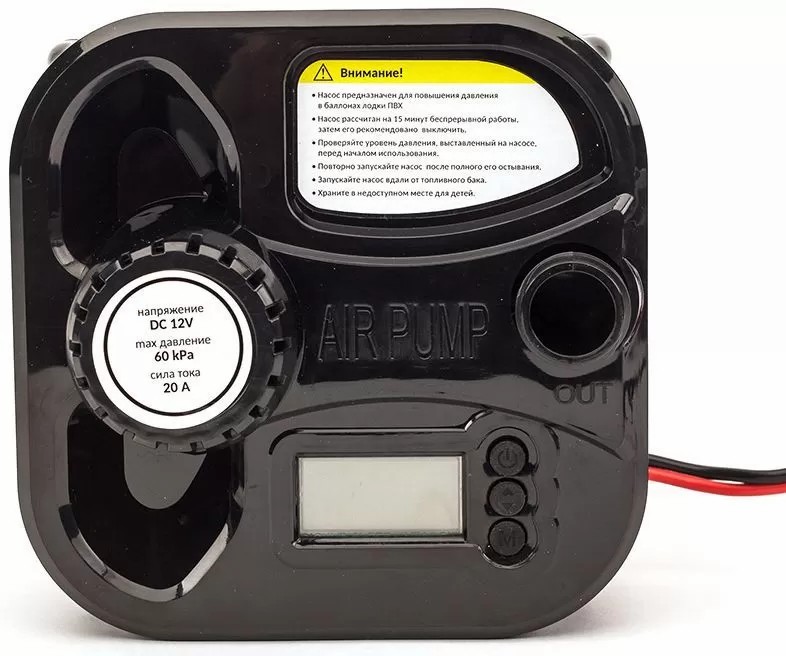 ЭЛЕКТРИЧЕСКИЙ НАСОС MARLIN GP-60 D в Чебоксарах