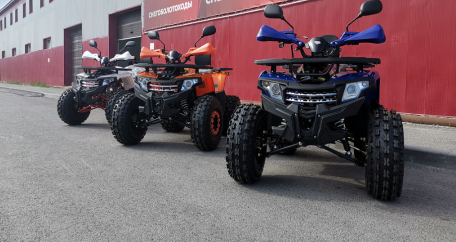 Квадроцикл PROMAX WILD 2.0 190 LUX в Чебоксарах