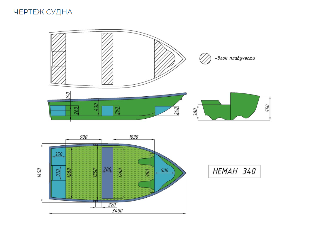 Стеклопластиковая лодка Neman-340 (тримаран) в Чебоксарах
