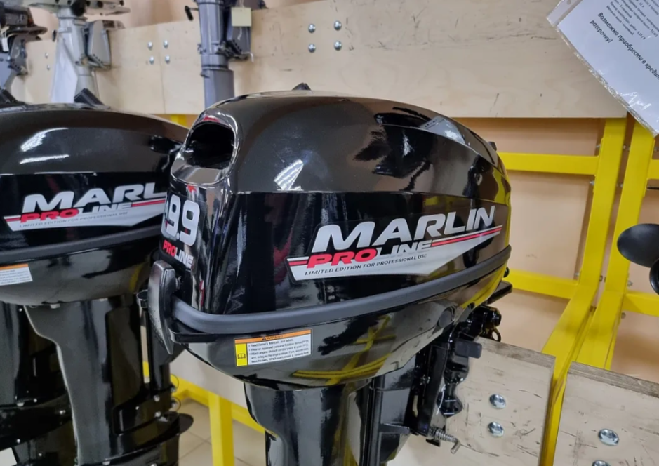 КОМПЛЕКТ ЛОДКА MISHIMO RAPID 360 PRO + ЛОДОЧНЫЙ МОТОР MARLIN PROLINE MP 9.9 (15) AMHS в Чебоксарах