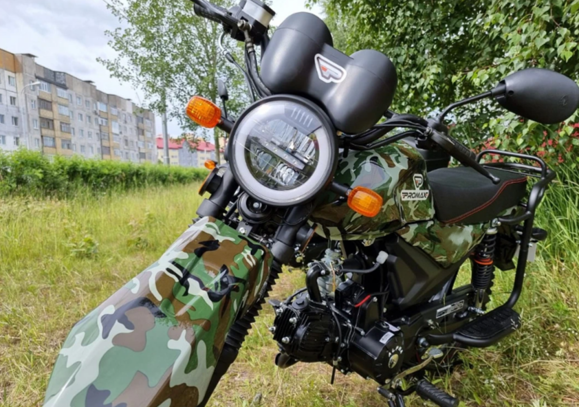 МОПЕД PROMAX ALPHA OFFROAD 150 (49) LUX в Чебоксарах