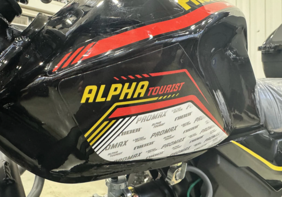 Мопед PROMAX ALPHA TOURIST 150(49) LUX в Чебоксарах