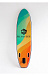 НАДУВНОЙ SUP-BOARD BREEZE 10,6 в Чебоксарах