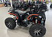 Квадроцикл PROMAX 300 4X4 ALL ROAD в Чебоксарах