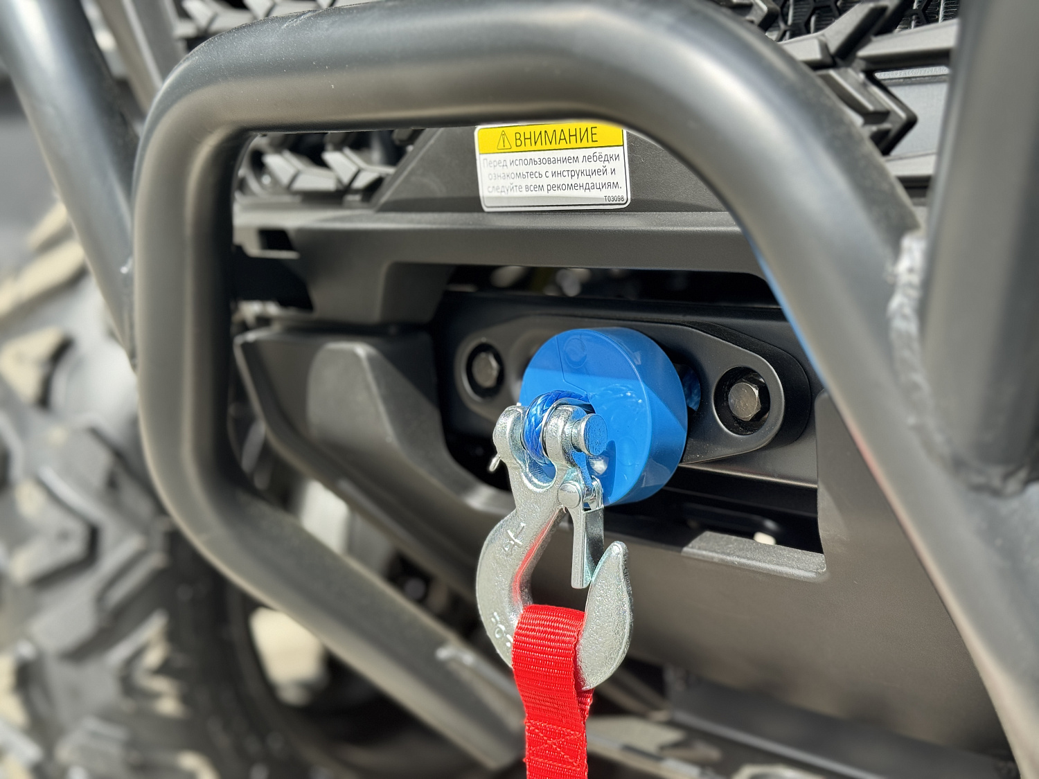 Квадроцикл HND QRX 650 PRO в Чебоксарах