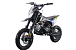 Питбайк FullCrew Mini Rider 110сс 12\10 (п\автомат эл.стартер) в Чебоксарах