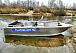 Алюминиевый катер Wyatboat-460 C в Чебоксарах
