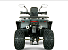 Квадроцикл YACOTA DRAGON LUX LD 150 PRO-SPORT в Чебоксарах
