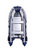 ЛОДКА SMARINE SDP MAX 330 AL в Чебоксарах