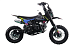 Питбайк FullCrew Mini Rider 110сс 12\10 (п\автомат эл.стартер) в Чебоксарах