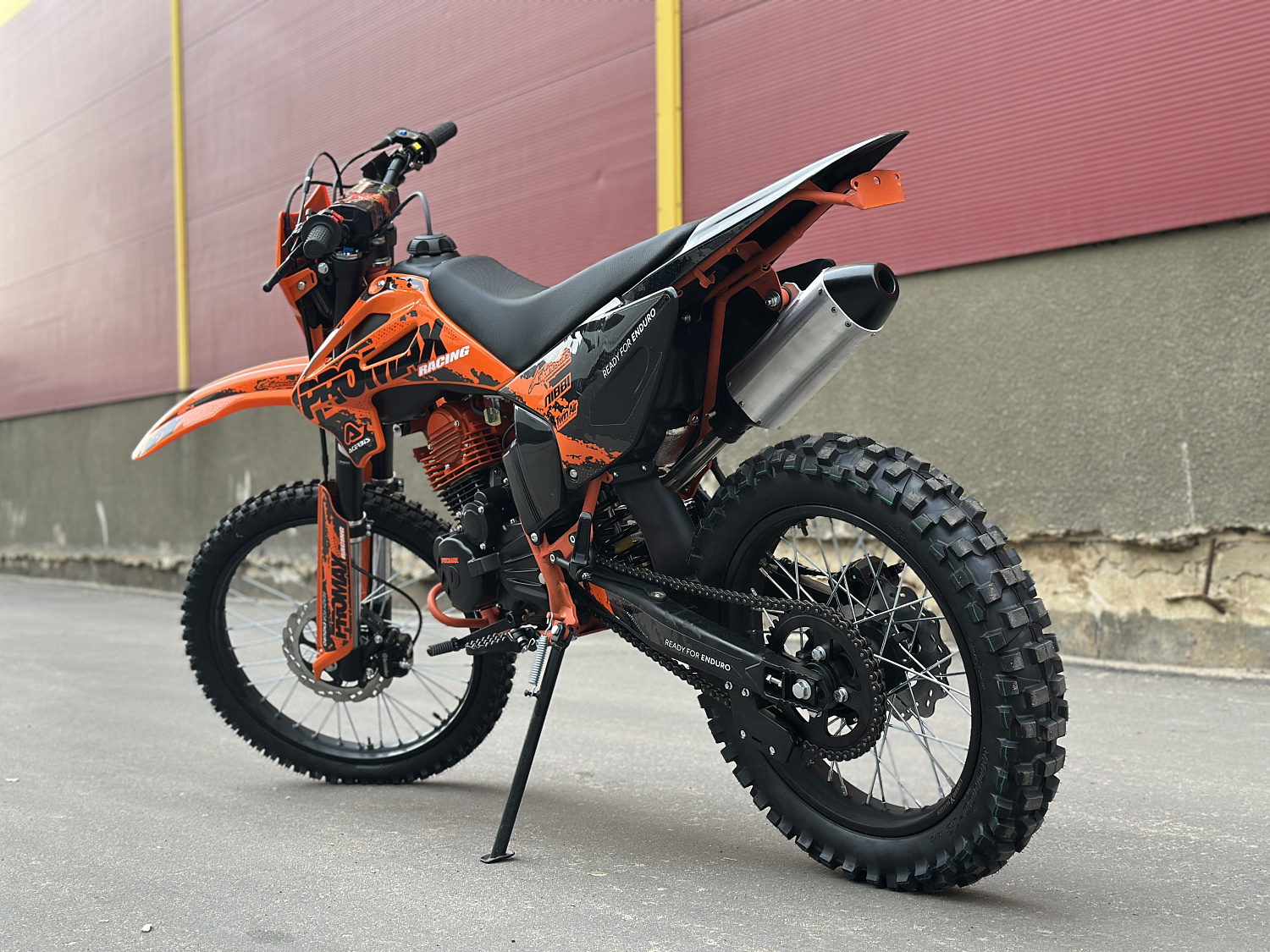 Кроссовый мотоцикл PROMAX MX280 в Чебоксарах