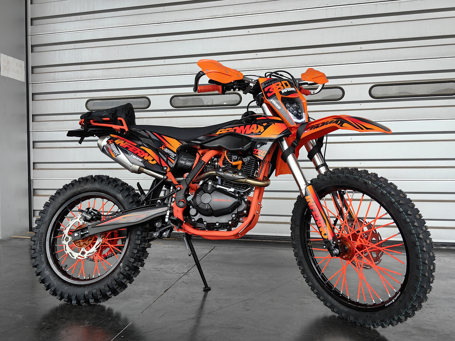 Кроссовый мотоцикл PROMAX INFERNO 380 (4 valves, 6 gears) в Чебоксарах