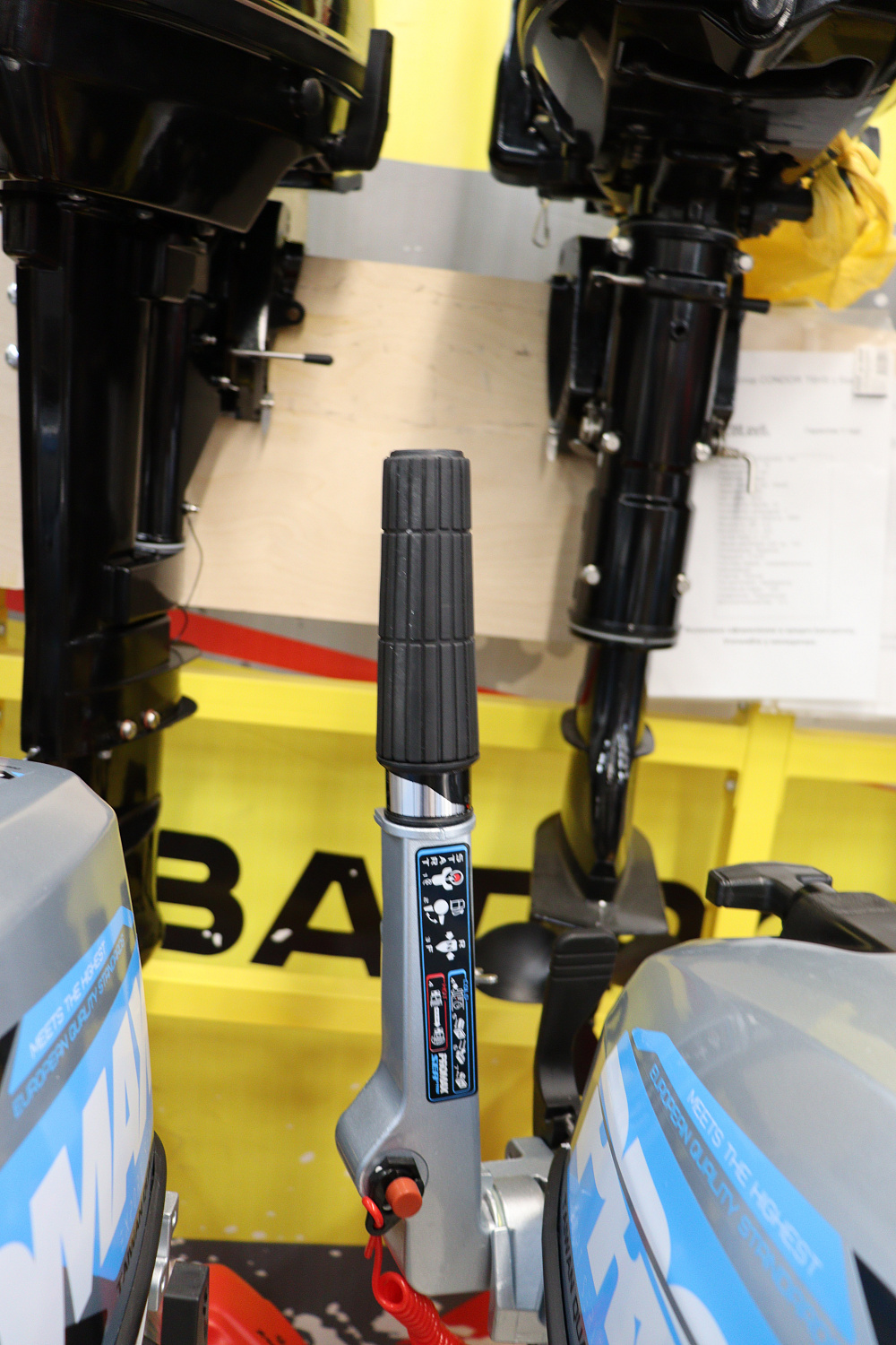 Лодочный мотор PROMAX SP9.9FHS (15) EXTRA в Чебоксарах