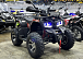 Квадроцикл GBM MAVERICK 300 NEW PREMIUM в Чебоксарах