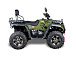 Квадроцикл IRBIS ATV 300 в Чебоксарах