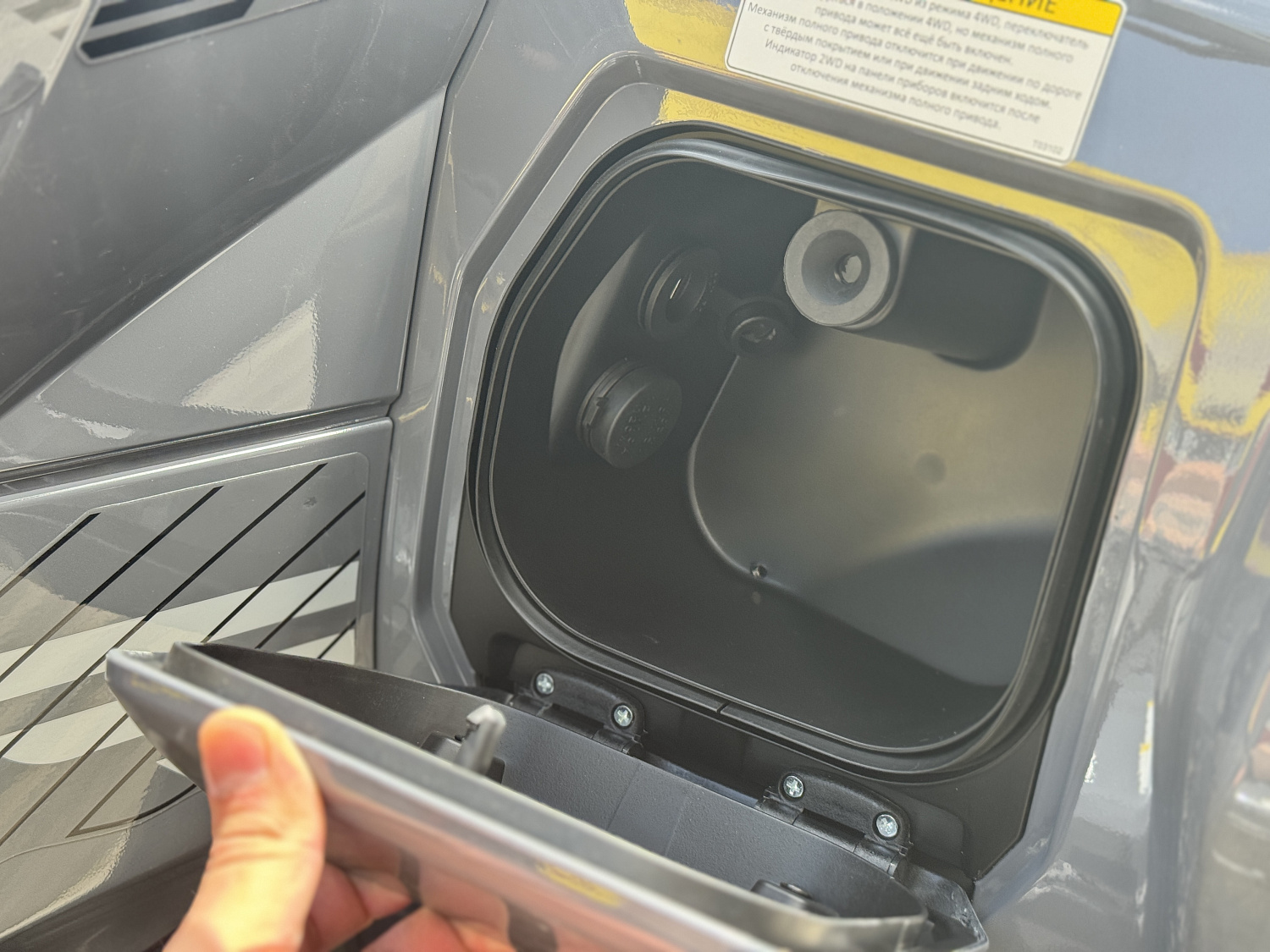 Квадроцикл HND QRX 650 PRO в Чебоксарах