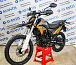 Мотоцикл Avantis MT250 (PR250/172FMM) ПТС в Чебоксарах