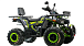 Квадроцикл MOTOLAND (МОТОЛЕНД) VOX200 WILD TRACK X WINCH (баланс. вал) в Чебоксарах