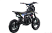 Питбайк FullCrew Mini Rider 110сс 12\10 (п\автомат эл.стартер) в Чебоксарах