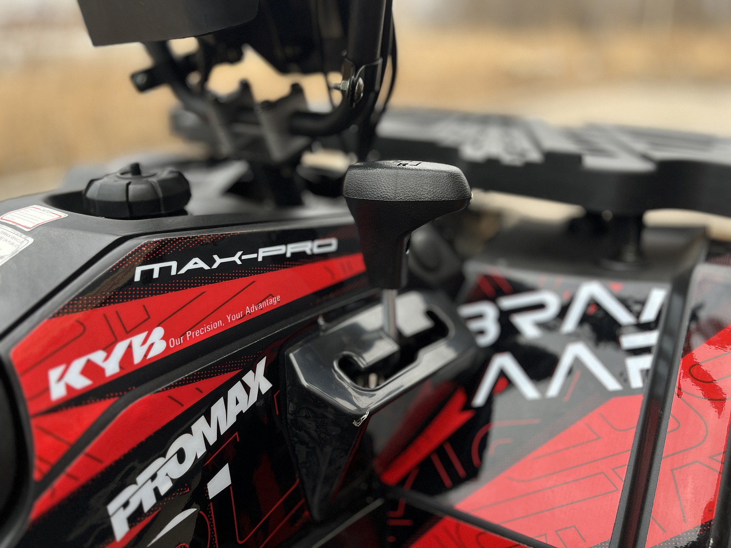 Квадроцикл PROMAX TAURUS 300 MAX-PRO LONG в Чебоксарах