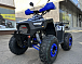 Квадроцикл PROMAX FOREST 180 в Чебоксарах