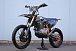Мотоцикл JHLMOTO JHL Z4 PR250 (172FMM-5) в Чебоксарах