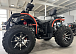 Квадроцикл PROMAX 300 4X4 ALL ROAD в Чебоксарах