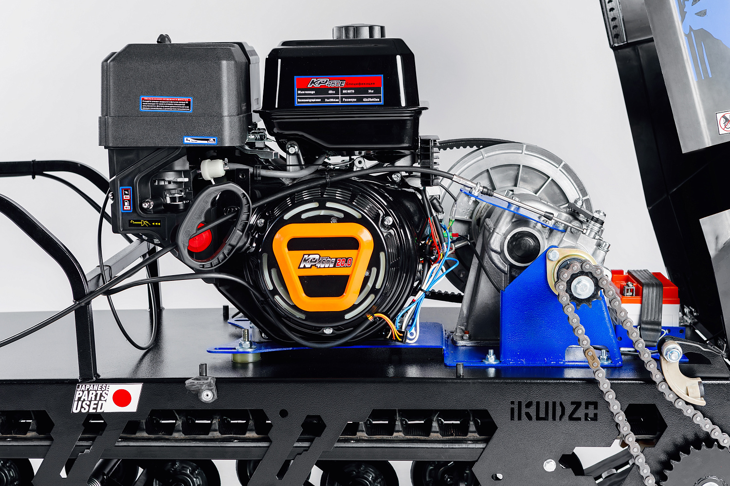 МОТОБУКСИРОВЩИК IKUDZO LONG 2.0 1700/500 EKR20 в Чебоксарах