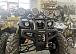 Квадроцикл PROMAX LEO 300 Max (кардан) в Чебоксарах