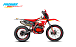 Кроссовый мотоцикл (эндуро) PROMAX BERNAUT 400 в Чебоксарах