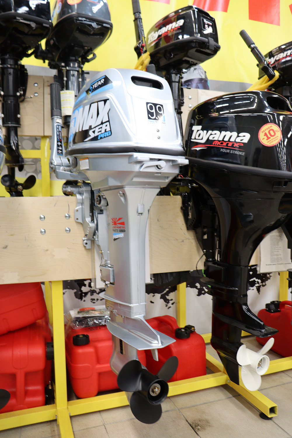 Лодочный мотор PROMAX SP9.9FHS (20) PRO в Чебоксарах