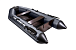  Лодка АКВА 2800 Слань-книжка киль в Чебоксарах