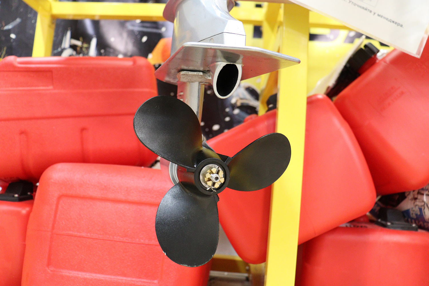 Лодочный мотор PROMAX SP6.2FHS (внешний бак 12 л) в Чебоксарах