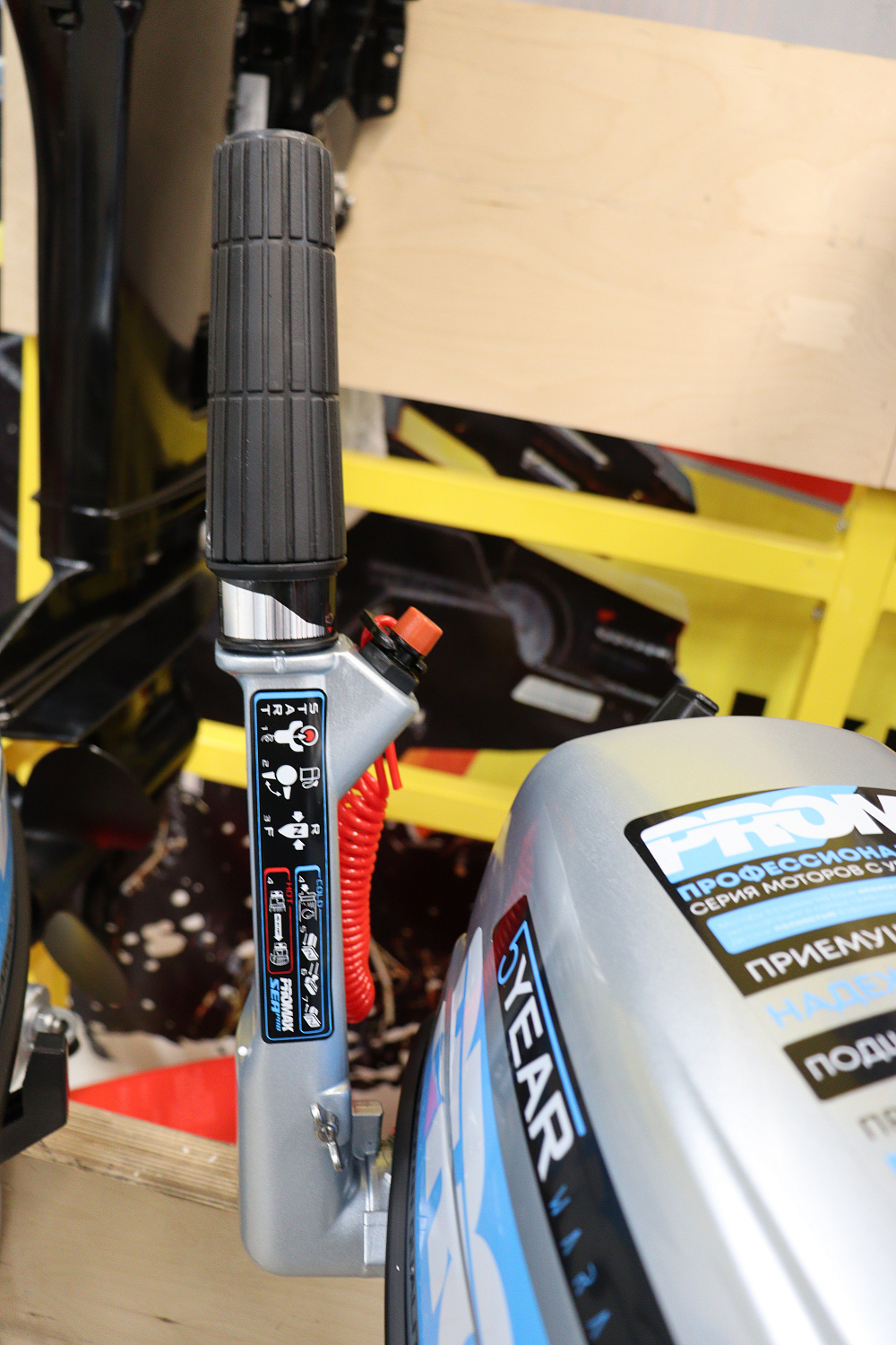 Лодочный мотор PROMAX SP6.2FHS (внешний бак 12 л) в Чебоксарах